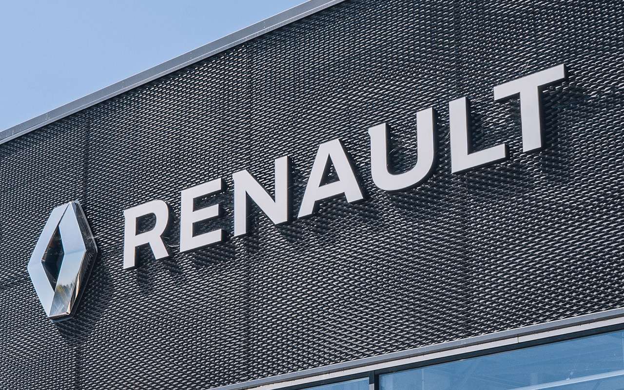 Renault рассказала о двух новинках для России в 2022 году