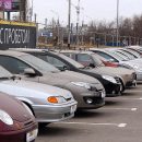 Быстрая покупка или продажа легкового авто по всей России