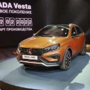 Обновленная Lada Vesta: Что с ценой? Победили масложор?